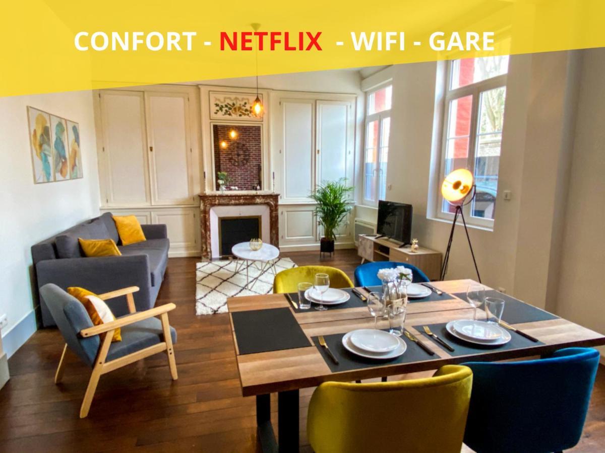 Charmant T2 Hyper-Centre, Netflix, Gare 阿棉 外观 照片